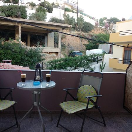 Mades Magic Place Agia Pelagia  Exterior foto